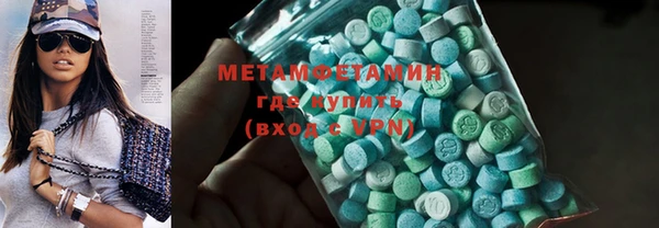 таблы Балабаново