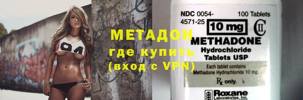 скорость mdpv Баксан