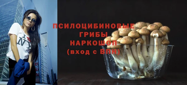 скорость mdpv Баксан