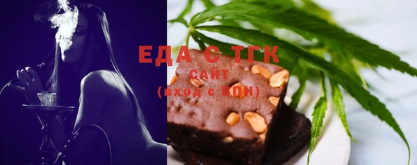 скорость mdpv Баксан