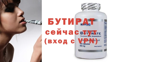 скорость mdpv Баксан