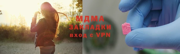 скорость mdpv Баксан