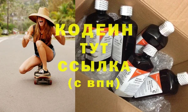 таблы Балабаново