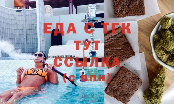 скорость mdpv Баксан