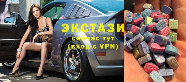 таблы Балабаново