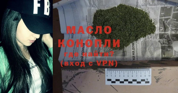 таблы Балабаново