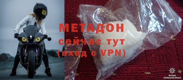 таблы Балабаново