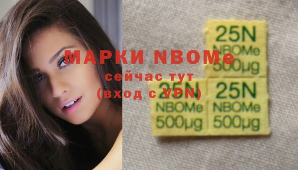 скорость mdpv Баксан