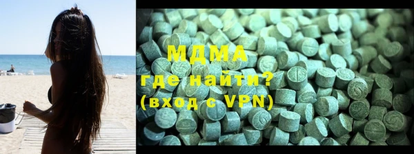 скорость mdpv Баксан