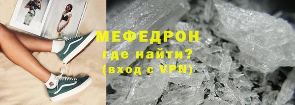 спиды Новодвинск