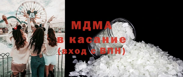 таблы Балабаново