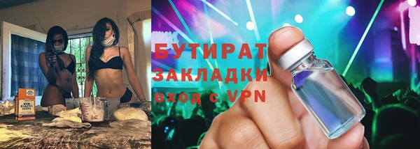 скорость mdpv Баксан